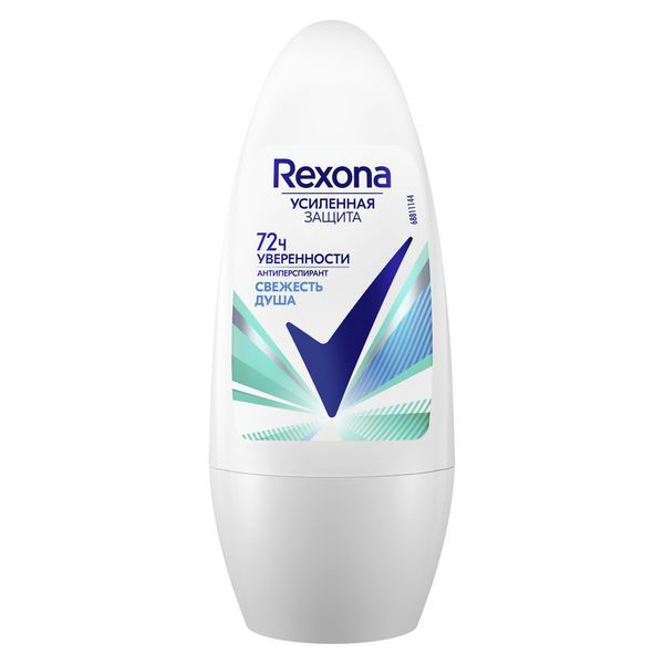 Rexona Дезодорант свежесть душа, 50 мл #1