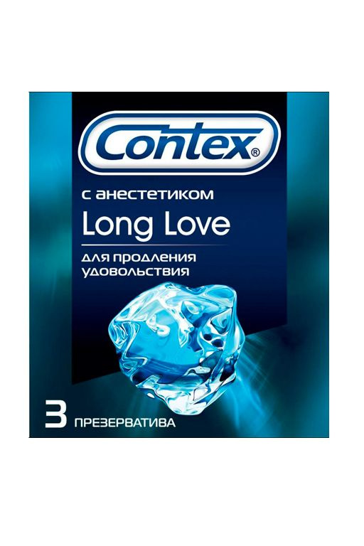 Презерватив "Contex" №3 Long Love с анестетиком, продлевают удовольствие 337837  #1