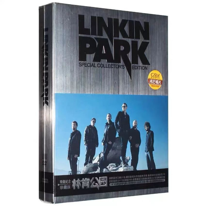 Linkin Park Альбом 4CD+1DVD Рок музыкальный фильм, памятная коллекция  #1