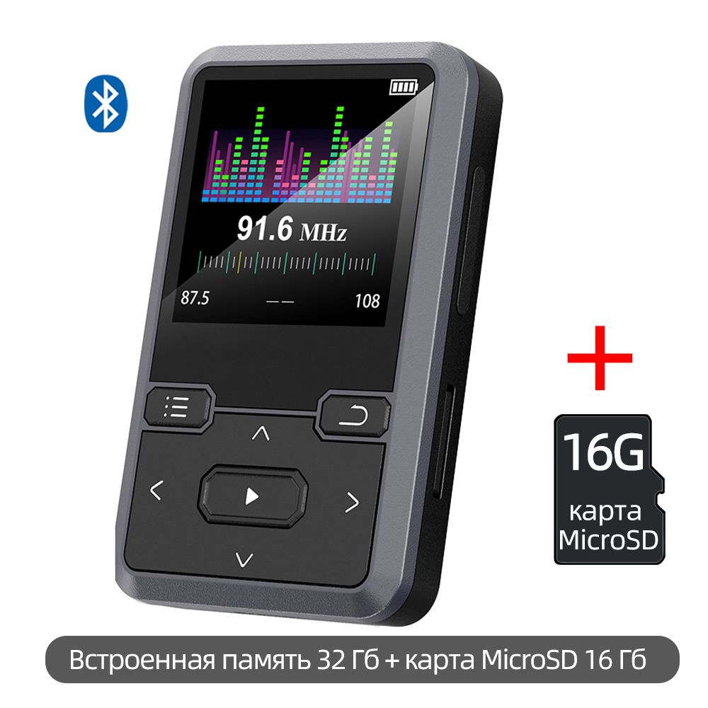 BENJIE MP3-плеер M10 Спортивный Bluetooth с клипсой, темно-серый #1