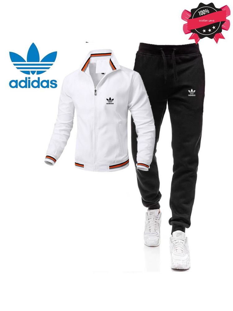 Костюм спортивный adidas #1