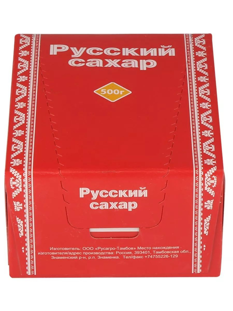 Русский Сахар 100г. 1шт. #1