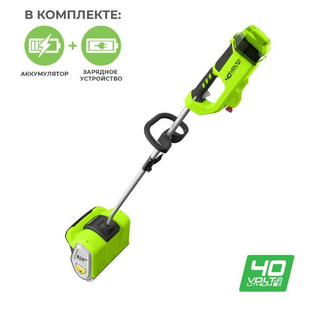 Снегоуборщик - электролопата аккумуляторная GREENWORKS (40V, 30 см, бесщеточный, с 1хАКБ 4 А.ч и ЗУ  #1