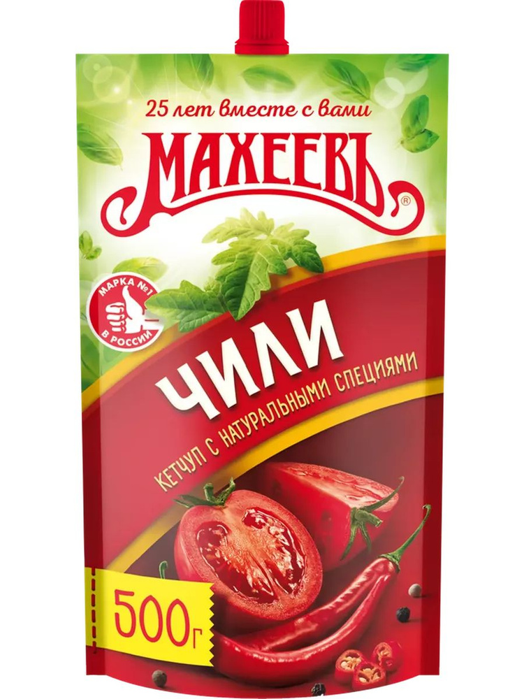 Кетчуп МАХЕЕВЪ Чили, 500г #1