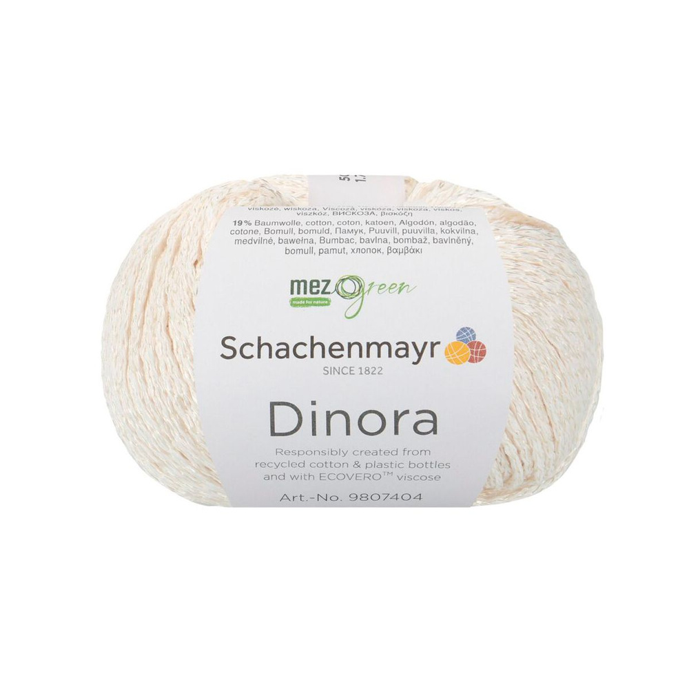 Dinora /Динора/ пряжа Schachenmayr (45% полиэстер, 36% вискоза, 19% хлопок), 50г/115м, арт. 9807404 цвет #1