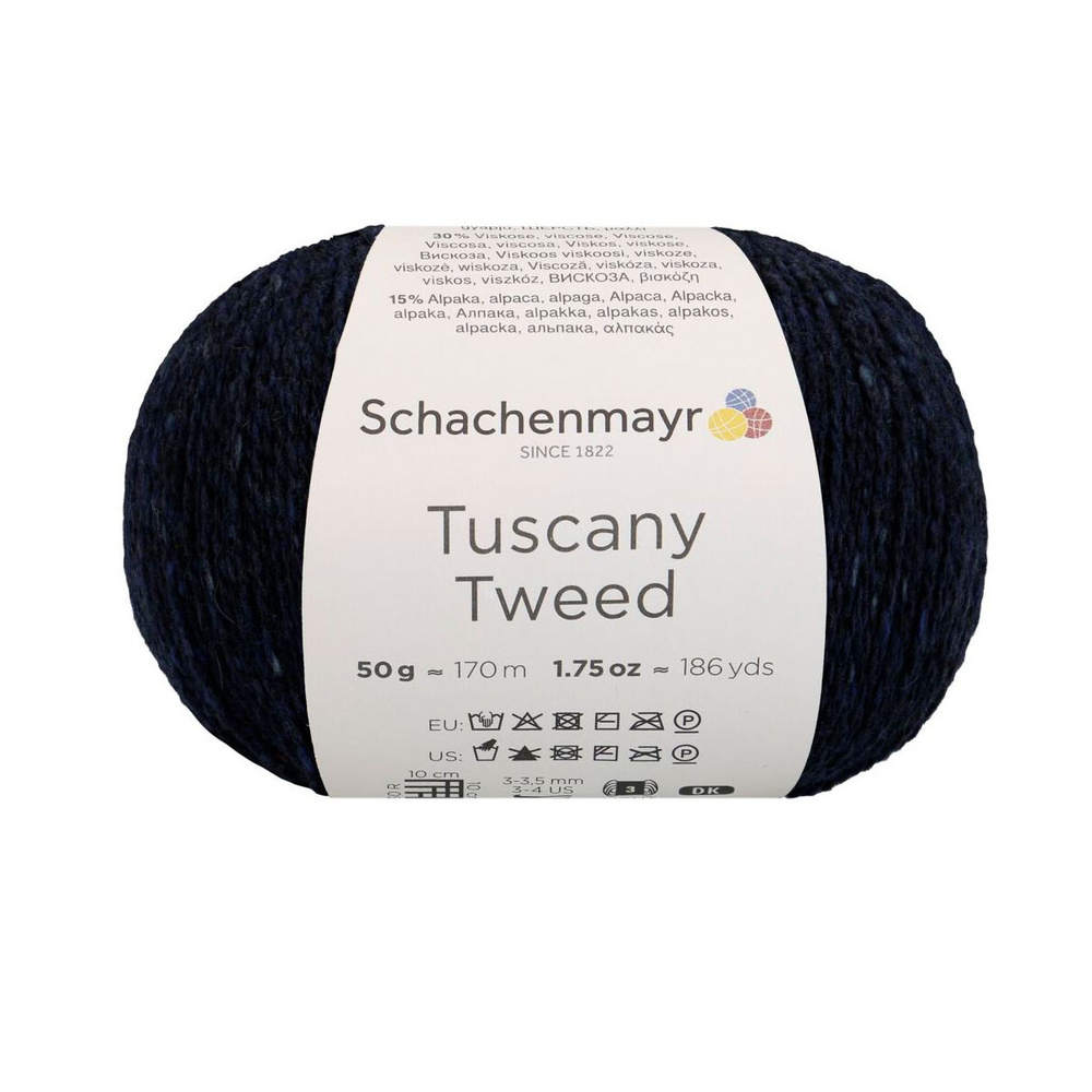 Tuscany Tweed /Таскани Твид/ пряжа Schachenmayr (55% шерсть, 30% вискоза, 15% альпака), 50г/170м, арт. #1