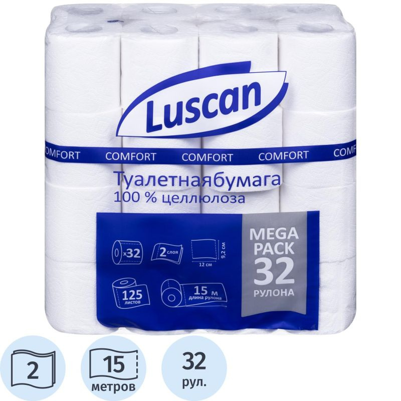 Бумага туалетная 2-слойная Luscan Comfort MegaPack, 15м, белая, 32 рул/уп (1592211), 3 уп.  #1