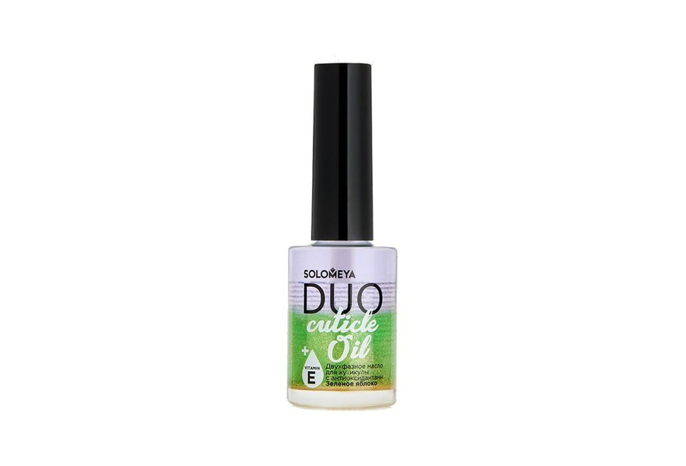 Двухфазное масло для кутикулы с антиоксидантами Зеленое яблоко Solomeya Duo Cuticle Oil зеленовато голубой, #1