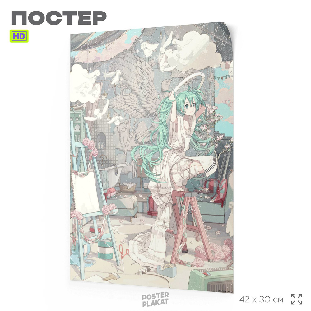 Постер по аниме Мику Хацунэ, Miku Hatsune, А3 (420х297 мм), интерьерный, SilverPlane  #1