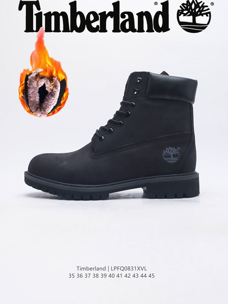 Полусапоги Timberland Timberland 6 Inch Premium Boot Waterproof #1