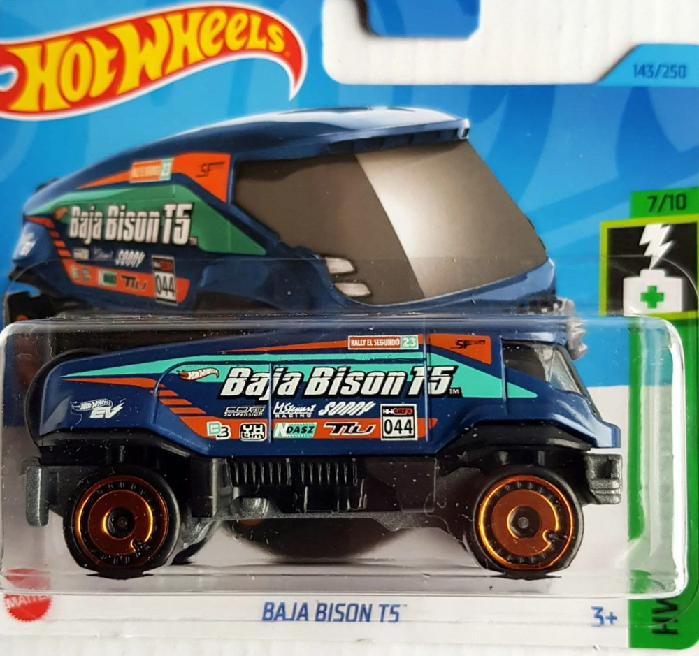 Машинка Хотвилс игрушка коллекционная Hot Wheels BAJA BISON TS 5785_HKG44  #1