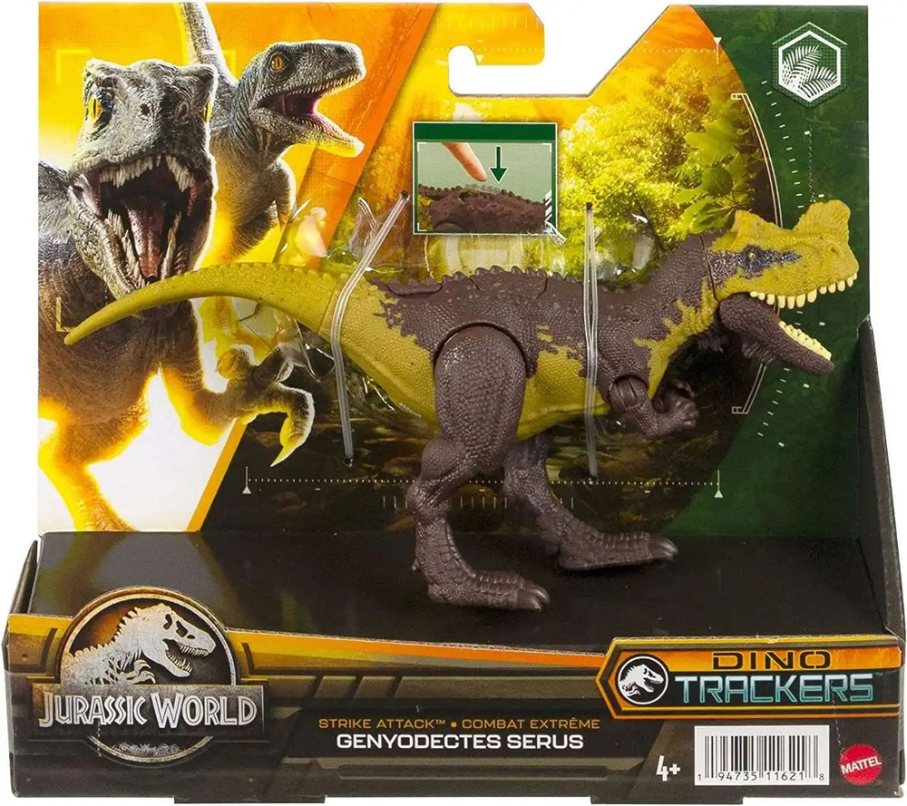 Фигурка Jurassic World Genyodectes Serus HLN50 #1