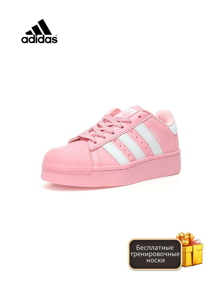 Кроссовки adidas Superstar #1