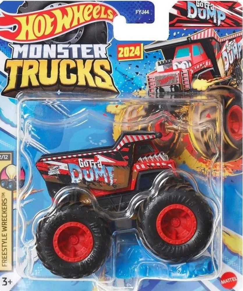 Монстр трак Хот вилс, машинки для мальчиков Mattel, машина Hot Wheels Monster Truck 1:64 FYJ44_HTM66 #1