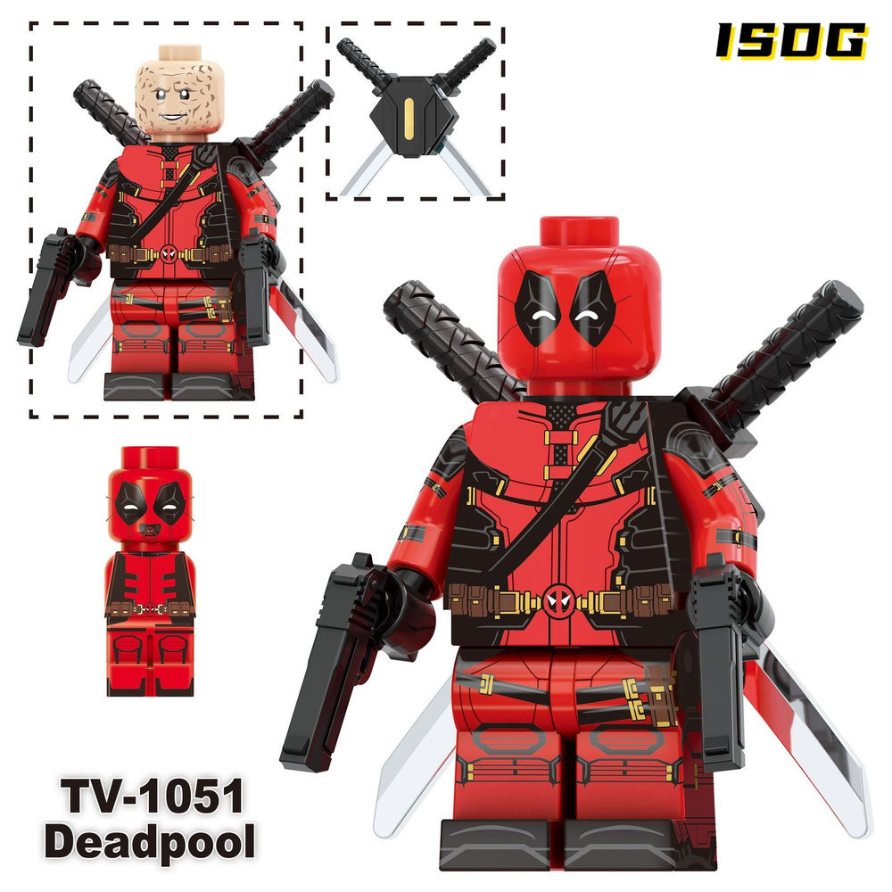 Минифигурок Люди Икс Росомаха, Marvel, Wolverine, Deadpool, марвел ...