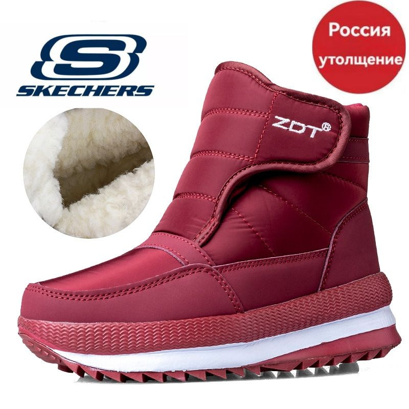 Сноубутсы Skechers #1