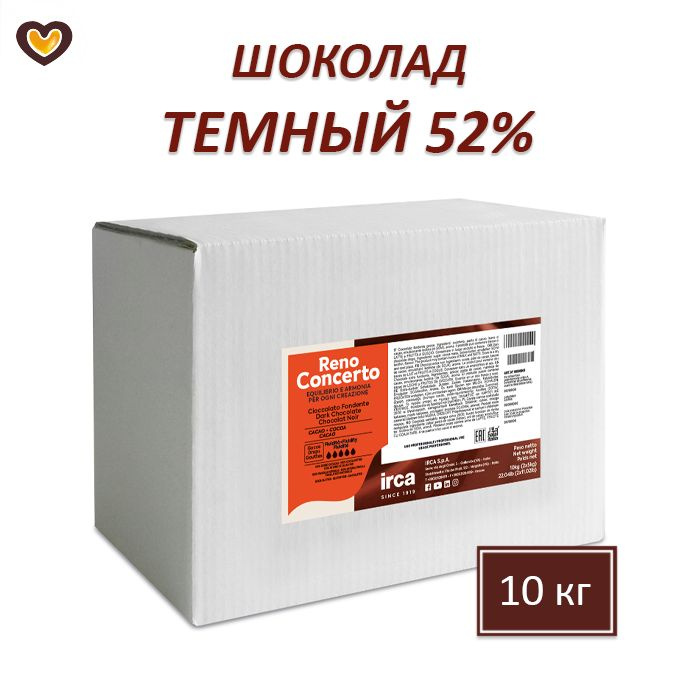 Шоколад темный IRCA RENO CONCERTO 52%, кор 10 кг, Италия #1