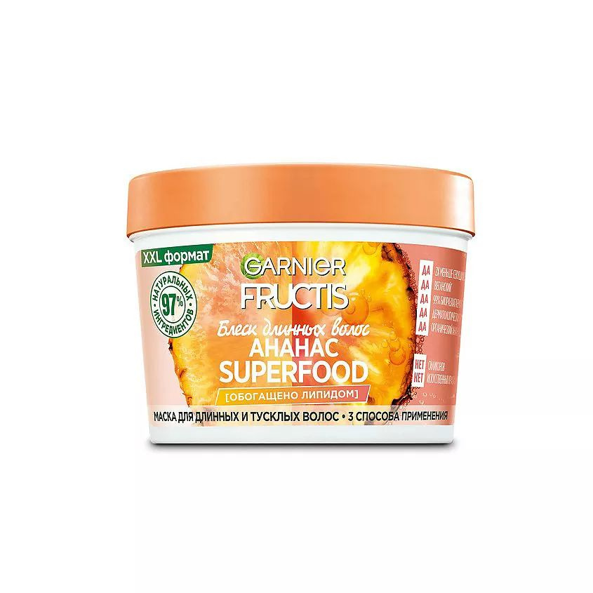 GARNIER Маска для длинных и тусклых волос 3в1 "Superfood Ананас Блеск длинных волос" Fructis  #1