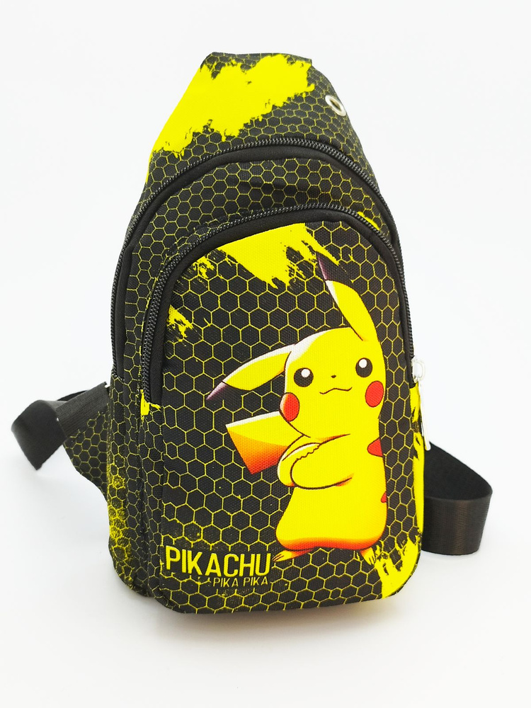 Рюкзак детский на плечо Pikachu / сумка для мелочей детская Пикачу, сумка для телефона  #1