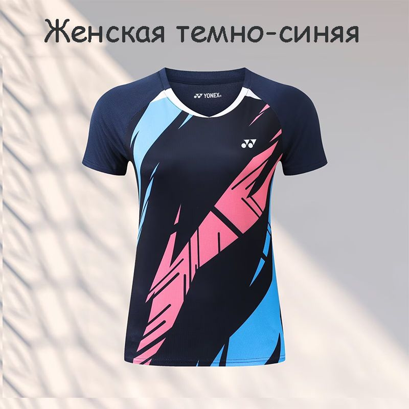 Футболка Yonex Спорт #1