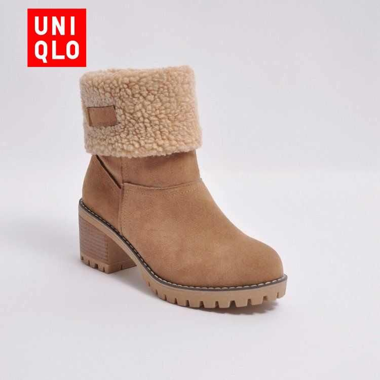 Сапоги Uniqlo #1