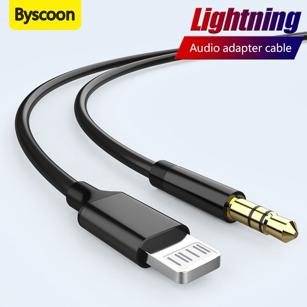 Аудиокабель Apple Lightning/3.5 мм, 2 м, черный #1