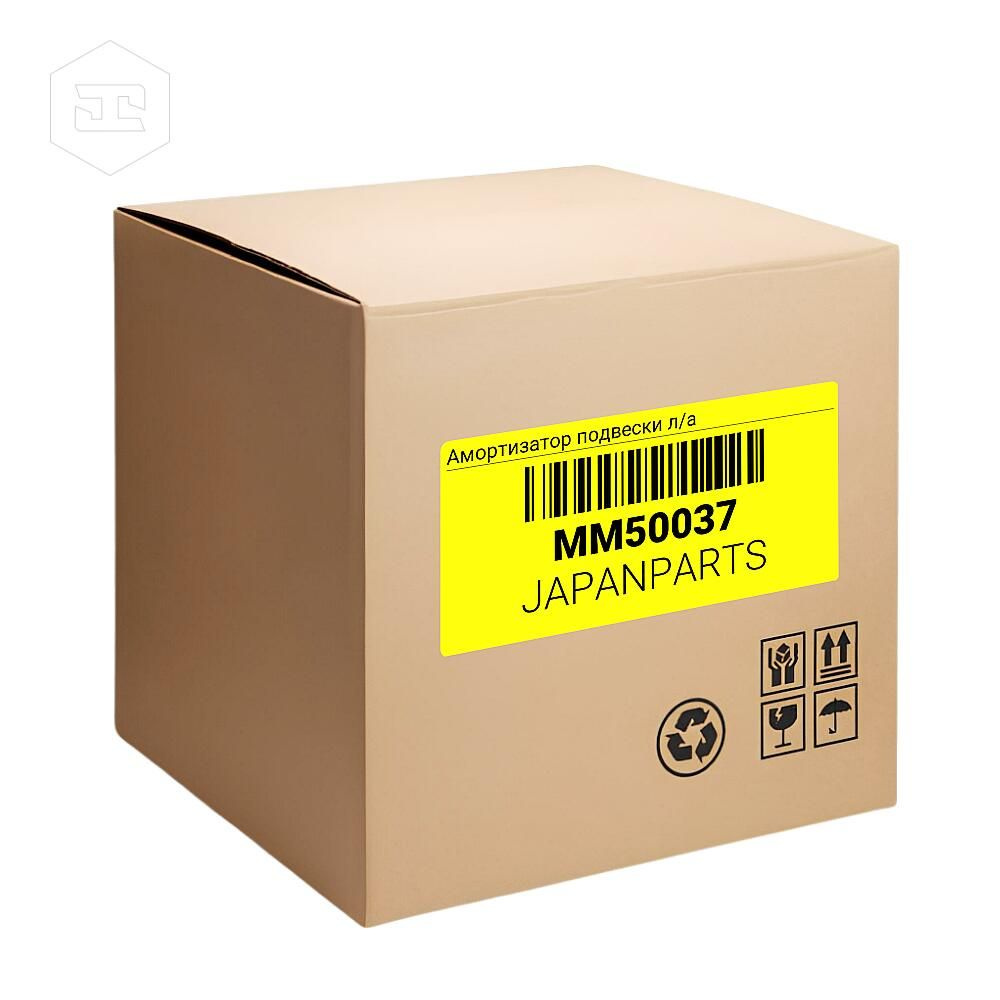 Japanparts Амортизатор подвески, арт. MM50037, 1 шт. #1