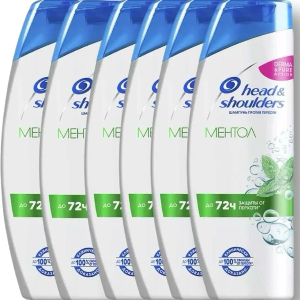 Head&Shoulders Шампунь для волос, 2400 мл #1