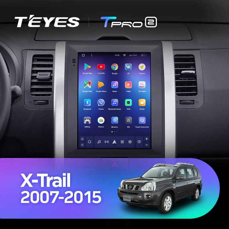 Штатная магнитола Tesla style Teyes TPRO 2 4/64 Nissan X-Trail T31 (2007-2015) Тип-B  #1