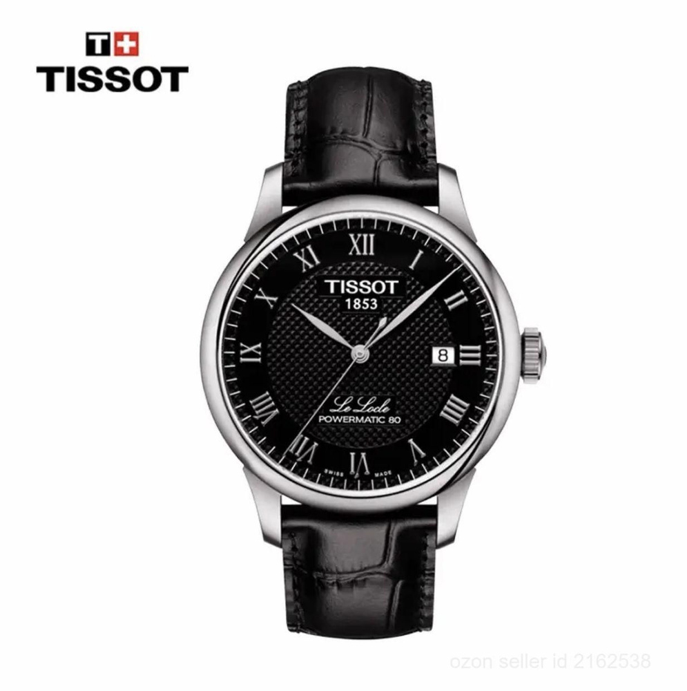 Tissot Часы наручные Механические #1