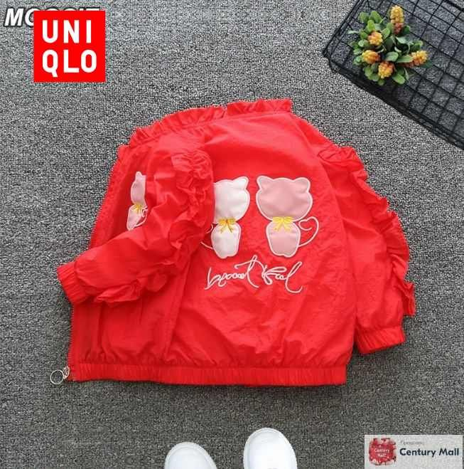 Ветровка Uniqlo #1