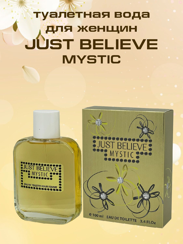 FESTIVA Туалетная вода JUST BELIEVE MYSTIC 100 мл #1