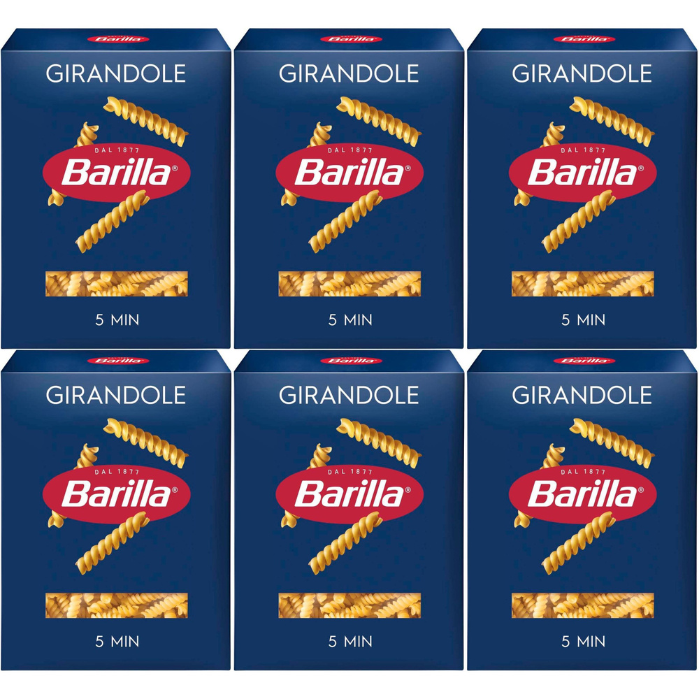 Макаронные изделия Barilla Girandole No 34 450 г, набор: 6 штук #1