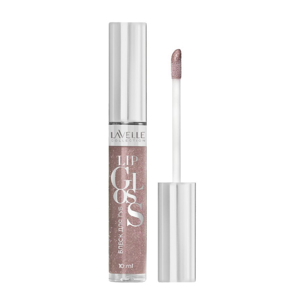 LAVELLE COLLECTION Блеск для губ Lip Gloss Silver, 10 мл, 56 сиренево-кремовый искрящийся  #1