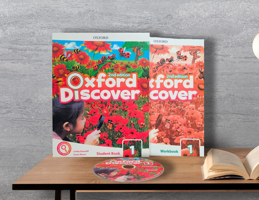 Oxford Discover 1. Student's Book Pack + DVD-ROM + Workbook #1