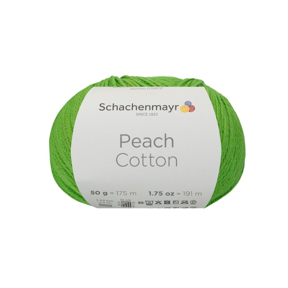 Peach Cotton /Пич Коттон/ пряжа Schachenmayr Originals (60% хлопок, 40% акрил), 50г/175м, арт. 9807371 #1