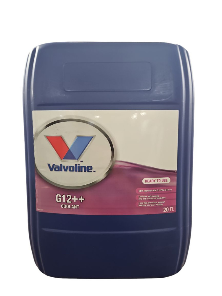 Антифриз Valvoline Antifreeze R G12++ (20л) #1