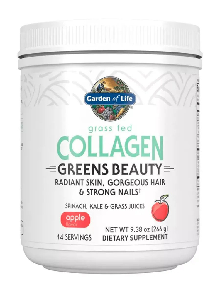 Grass Fed Collagen(коллаген), яблоко, 266г #1