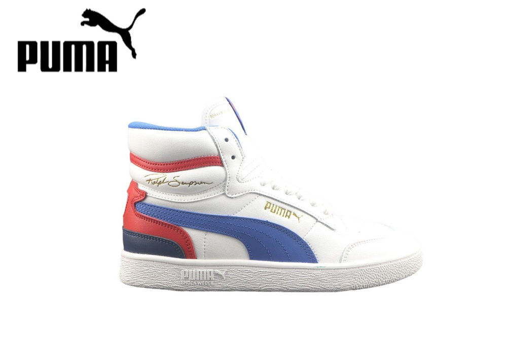 Кроссовки PUMA #1