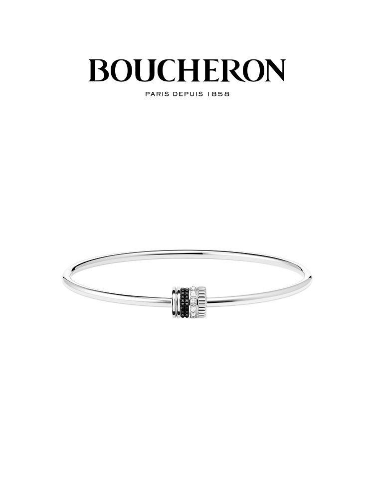 Boucheron Браслет бэнгл #1