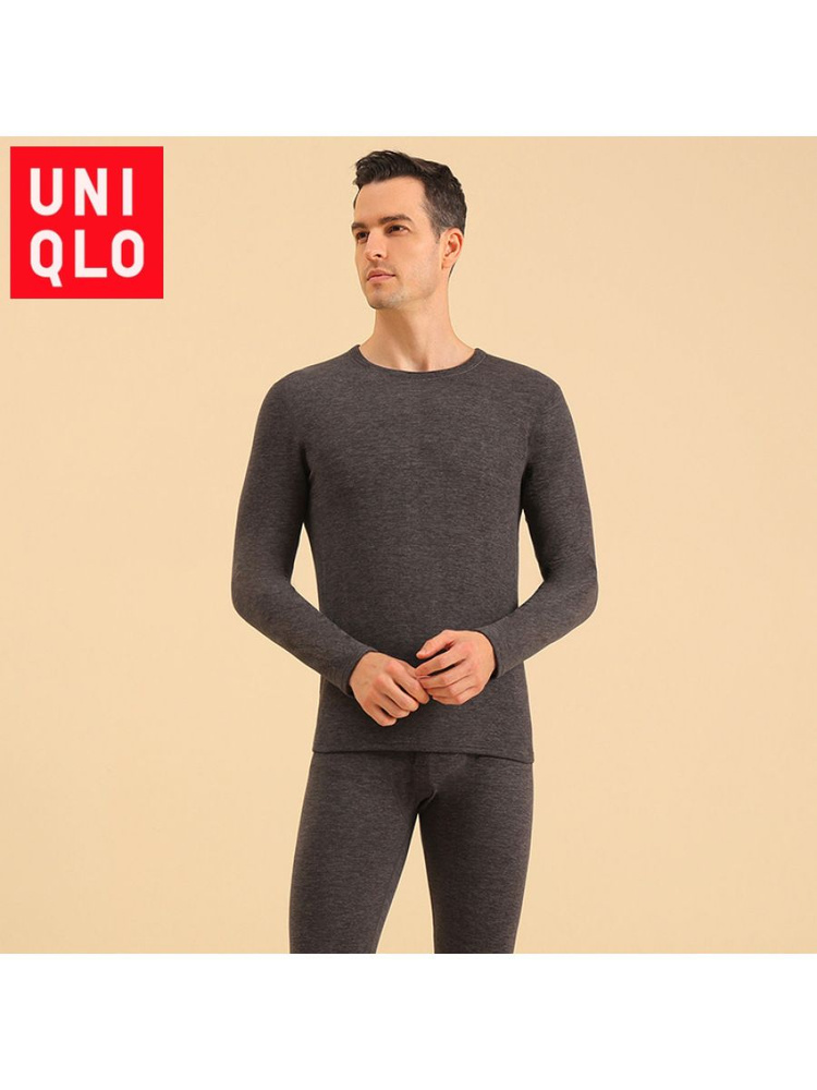 Домашний комплект Uniqlo Феникс #1