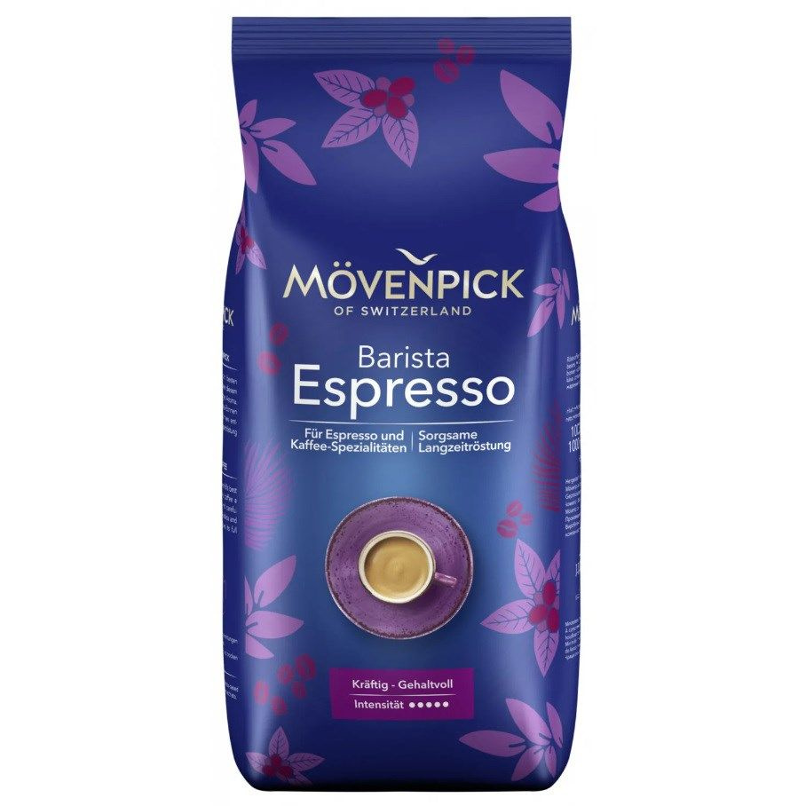 Кофе MOVENPICK Barista ESPRESSO зерно средней обжарки 1000г #1