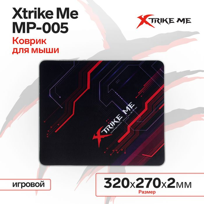 Xtrike Me Коврик для мыши Коврик для компьютерной мыши_9888227, синий  #1