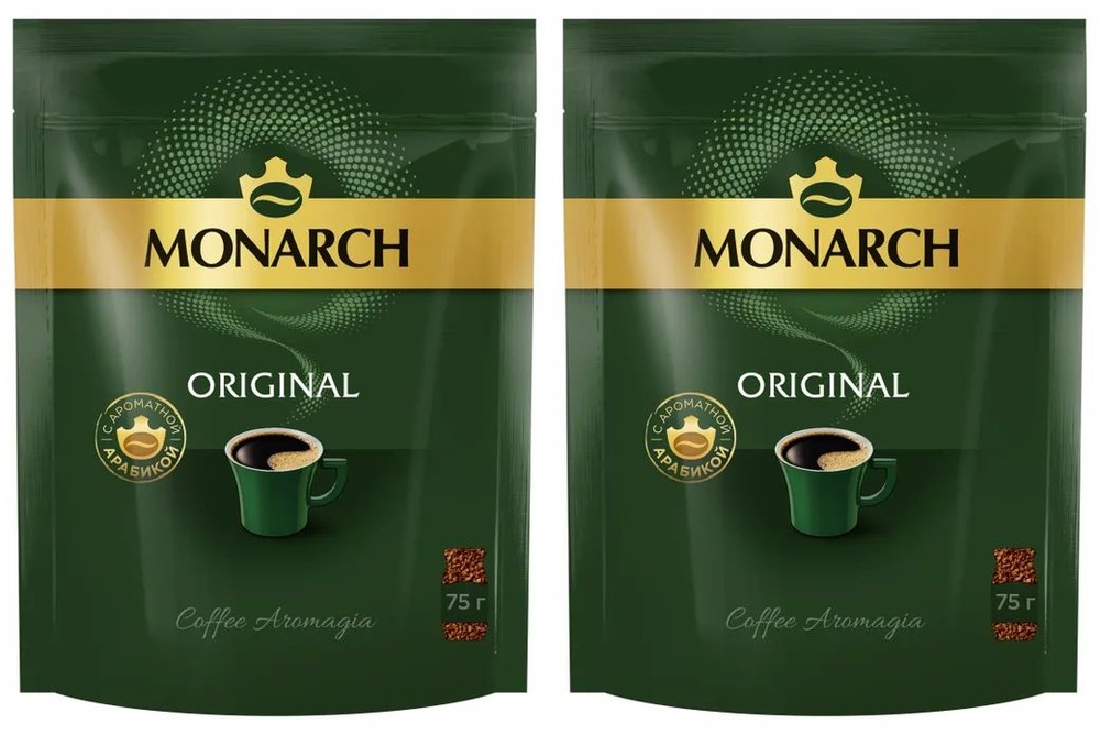 Monarch Original кофе растворимый, 75 г (пакет) 2шт #1