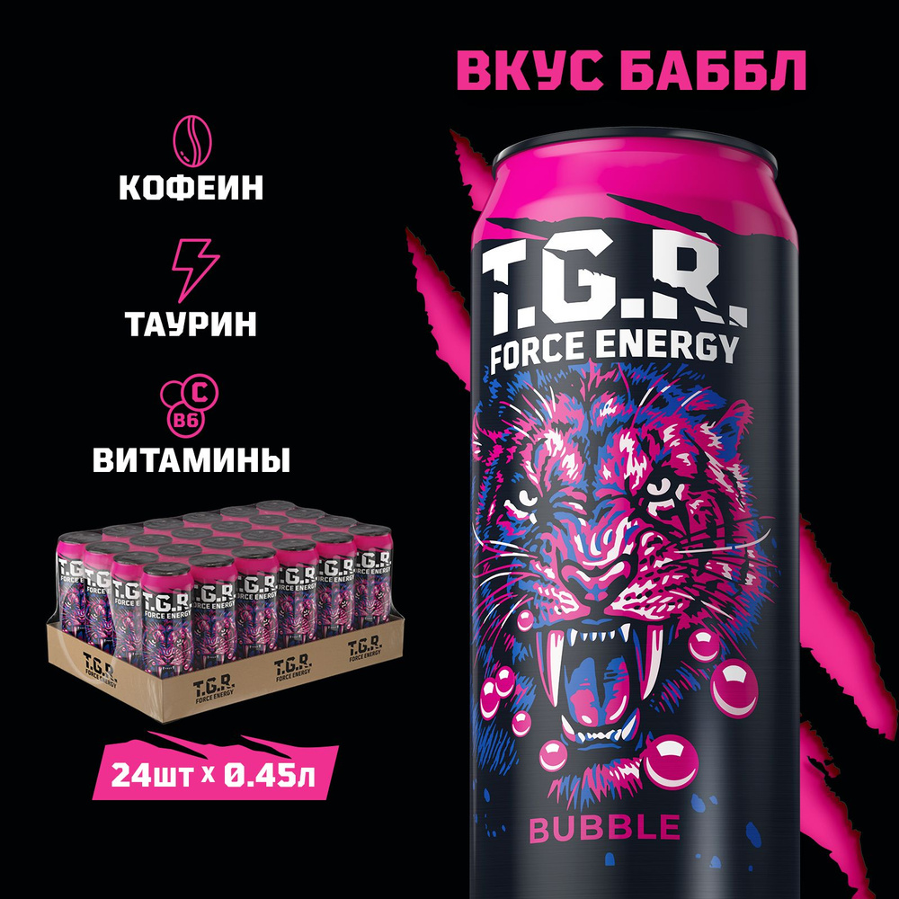 T.G.R. Force Enegry Bubble, премиум энергетик, 24 шт. х 0,45 л, банка #1