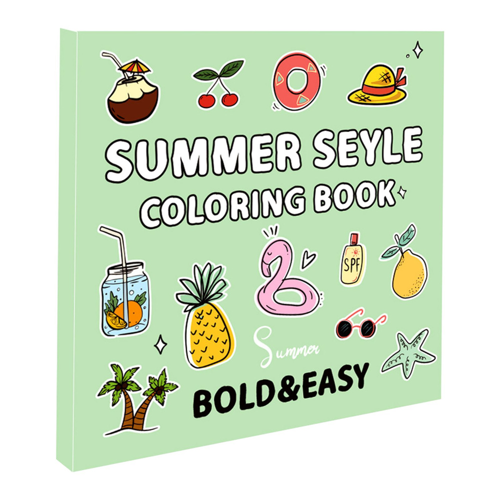 Раскраска для девочек "Summer Seyle Coloring Book" #1