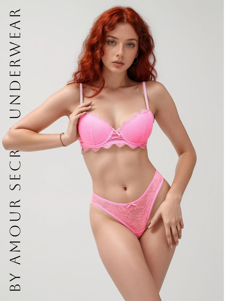 Комплект белья Amour Secret Underwear Нижнее белье #1