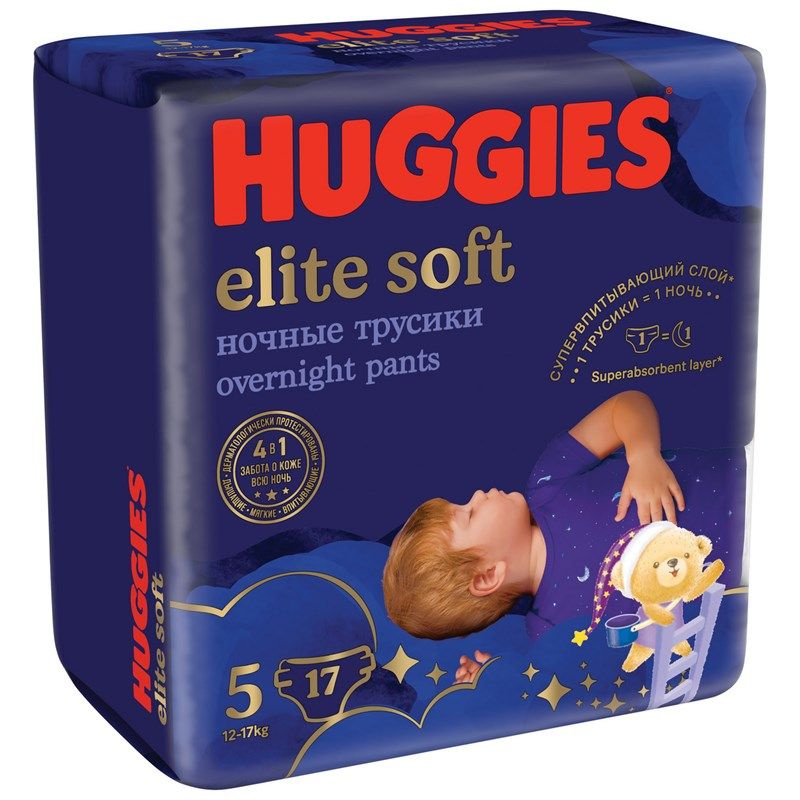 Подгузники трусики Huggies Elite Soft ночные 5 размер 12-17кг, 17шт #1