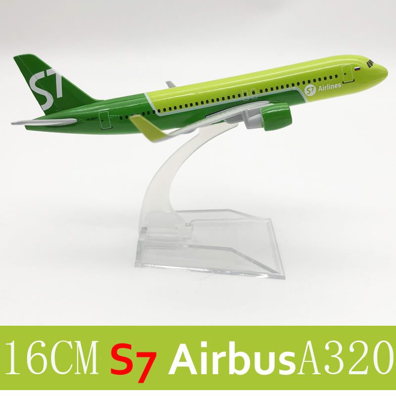 Модель самолета 16 см, Airbus a330 "S7', металл, на подставке #1