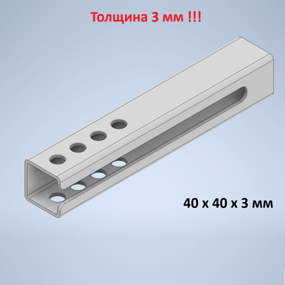 Замок на подвесной лодочный мотор #1